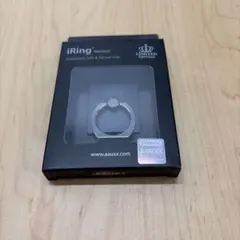 iRing Masstige Limited Edition