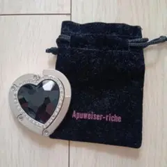 Apuweiser-riche アプワイザーリッシェ　バッグハンガー