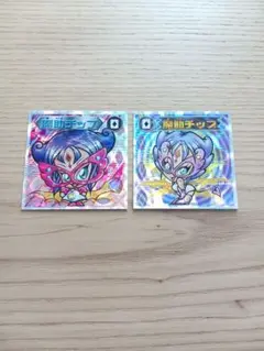 ✨美品　魔助チップ　ビックリマンシール　２枚セット　ビックリマン2000