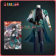 叢雲カゲツ コスプレ 衣装 2周年 ウィッグ にじさんじ - メルカリ