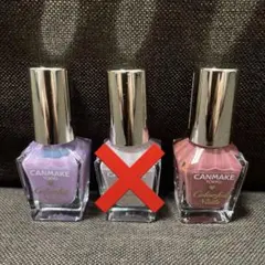 【CANMAKE】ネイル２本セット