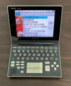 Item thumbnail for item cbefd4c6-e8f3-4713-b1f0-4ed6360ec9ac