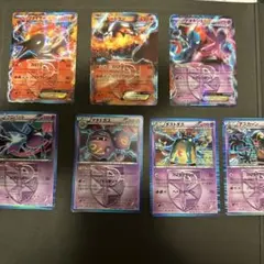 【プラズマ団】　ポケモンカード　レアカードセット