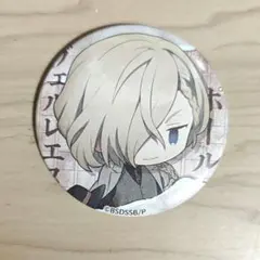 2025年最新】舞台 文豪ストレイドッグス デフォルメ缶バッジの人気