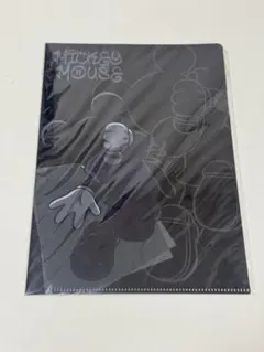 Item thumbnail for item db0451c4-fce6-4104-8ab8-ce9eaa1b762c