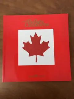 Item thumbnail for item dd4fec8e-9b28-4677-a670-7de033aac7a5