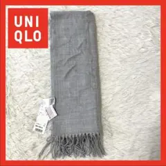【新品】　UNIQLO ヒートテックマフラー　グレー　180 50 毛　ウールのサムネイル