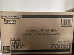 ワンピース　フィギュアーツZERO　超激戦　黒ひげ　マーシャルDティーチ闇水