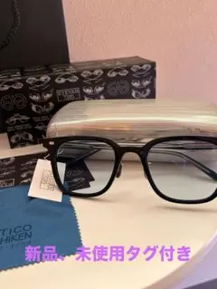 EYEVAN 7285 319（51） C.100 MIU404 綾野剛モデルのサムネイル