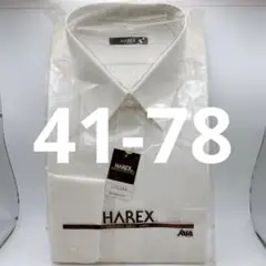 HAREX ハレックス　紳士　長袖ワイシャツ　ビジネス　41-78　Lサイズ