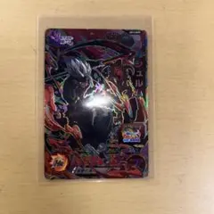 値下げ交渉⭕️スーパードラゴンボールヒーローズ 魔神シュルム 値下げ交渉⭕️スーパードラゴンボールヒーローズ 魔神シュルム - メルカリ