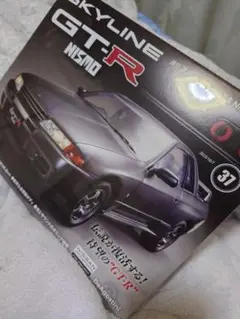 2025年最新】デアゴスティーニ GT-Rの人気アイテム - メルカリ