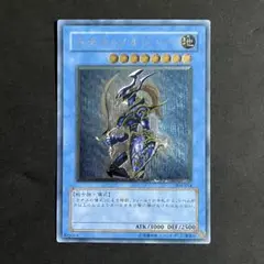 2025年最新】カオスソルジャー レリーフの人気アイテム - メルカリ