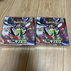 未開封】ムニキスゼロ 2BOXセット シュリンク付き ポケカ - メルカリ