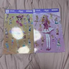 アイカツ クリアファイルコレクション 有栖川おとめ、星宮いちご