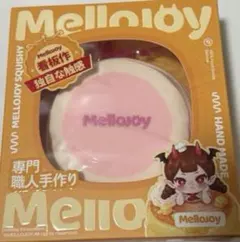 Mellojoy 贅沢スフレ いちご クリーミークリーム ミディアムサイズ