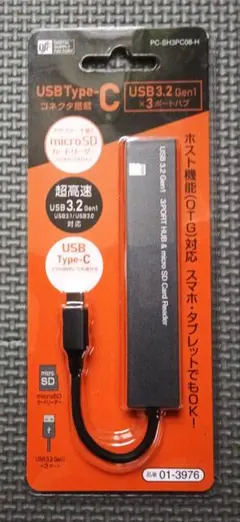 オーム電気　USB Type-C 3ポートハブ microSD対応のサムネイル