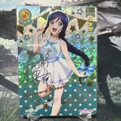 2025年最新】ラブライブ secの人気アイテム - メルカリ