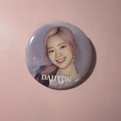 2026年最新】twice グッズ ダヒョン 缶バッチの人気アイテム - メルカリ