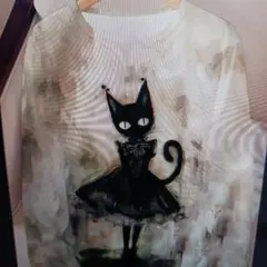 Item thumbnail for item e68a1a96-6659-4a6c-86b8-37a107a5ac11