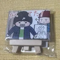 MAZZEL banquet カイリュウ　KAIRYU フォト アートチャーム MAZZEL banquet カイリュウ KAIRYU フォト アートチャーム - メルカリ