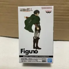 進撃の巨人 Figuno フィギュア リヴァイ Levi