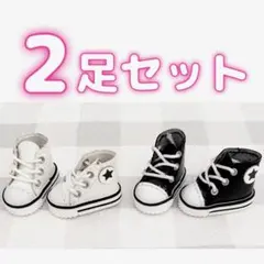 ぷかちゅん様 リクエスト 2点 まとめ商品