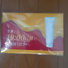 マナラホットクレンジングゲル　新品未使用未開封