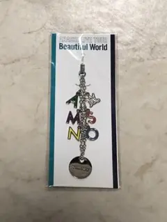 嵐 ライブグッズ Beautiful world 携帯ストラップ