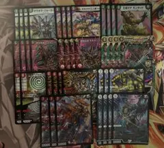 アナカラーマルルデッキパーツ ガイアッシュカイザー クライマックス
