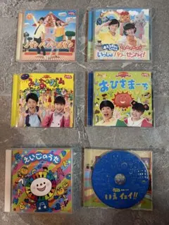 おかあさんといっしょ他キッズ・ファミリー CDまとめてEテレ
