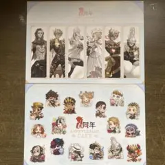 Item thumbnail for item 81578d74-a45e-4324-928b-c1fd30b0c3f8