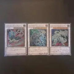 2026年最新】遊戯王 レリーフセットの人気アイテム - メルカリ