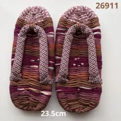 布ぞうり 22cm 着物リメイク 室内履き わらじ ヨーデル 9/17 - メルカリ