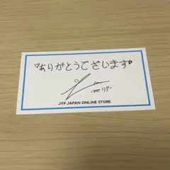 Item thumbnail for item a4419a93-9212-4302-a95a-883b7993b796