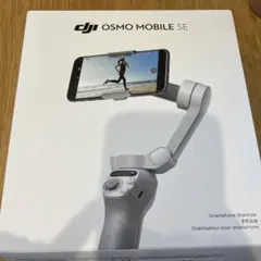 2026年最新】DJI OSMO MOBILE 3 カメラスタビライザーの人気アイテム