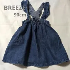 BREEZE デニム ジャンパースカート 90　スカート　オーバーオールのサムネイル