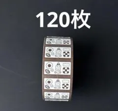 おすそ分け　ラベラーシール　クッキー缶　　　　120枚
