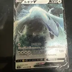 Item thumbnail for item 6c073d16-6bf9-49ac-947c-fce589a1856d