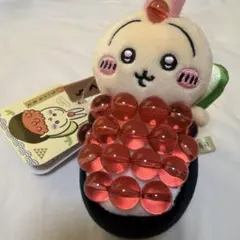 ちいかわ寿司　マスコット　うさぎ　いくら