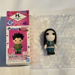 Item thumbnail for item 6e6e40c2-07c5-4157-b6b2-831a0e22c037