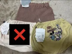 futafuta ベビーブルマ ミッキー 70-80cm