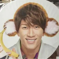 濱田崇裕 ラッキィィィィィィィ7 団扇 うちわ ジャニーズWEST