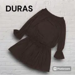 【DURAS】オフショルダーワンピース チュニック ブラック ウエストゴム