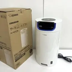 2026年最新】RJ-XA70の人気アイテム - メルカリ
