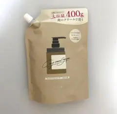 cocone ココネクレイクリームシャンプー つめかえ用　400g