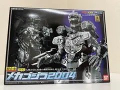 超合金 メカゴジラ2004　ゴジラ×モスラ×メカゴジラ　機龍　重武装型　未開封品 バンダイ 超合金メカゴジラ 2004 「ゴジラ×モスラ×メカゴジラ