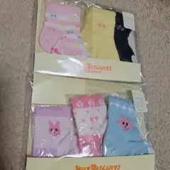 ワンセット 1333円 ミキハウス ホットビスケッツ 靴下 9-10㎝