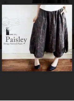 Item thumbnail for item 8a3555b3-6388-4723-8fc5-718905cc6f36