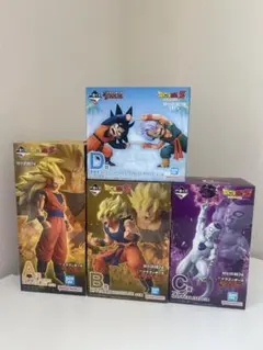 一番くじドラゴンボール 超サイヤ人3